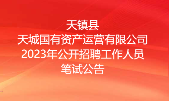 QQ截图20230626160449.png